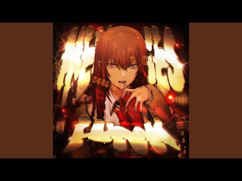 MEMORIES FUNK SLOWED