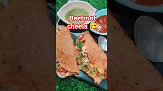 Beetroot Cheela #Ytshorts #shortsbeta #shortsfeed #delicious #tasty