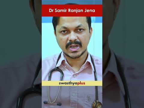 ସ୍କ୍ରବ୍ ଟାଇଫସ୍ କ’ଣ? | What is Scrub Typhus? | Dr Samir Ranjan Jena | #Shorts