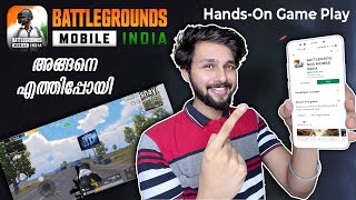 😍പൊളിച്ചു! Indian PUBG Hands-On🔥BGMI Gameplay First Look | Download Now | Malayalam