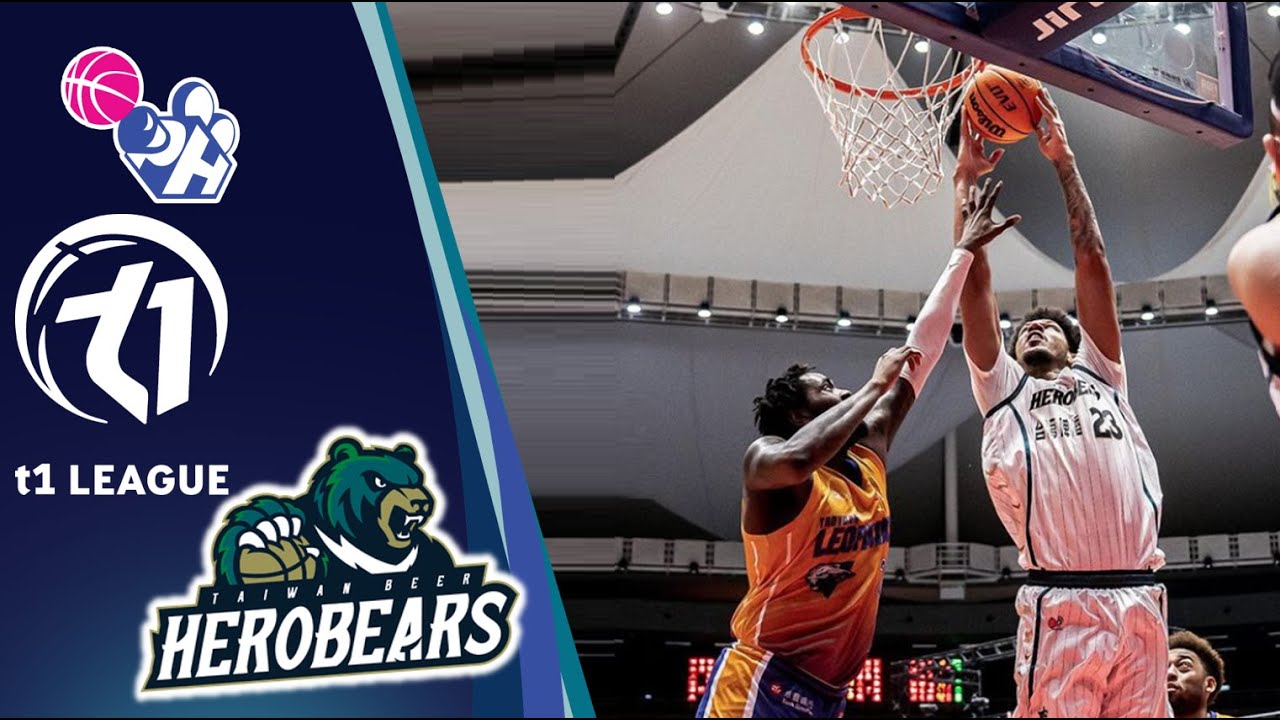 Ronald Delph Highlights 2021/22 || D1 League - Taiwan || Herobears Beer