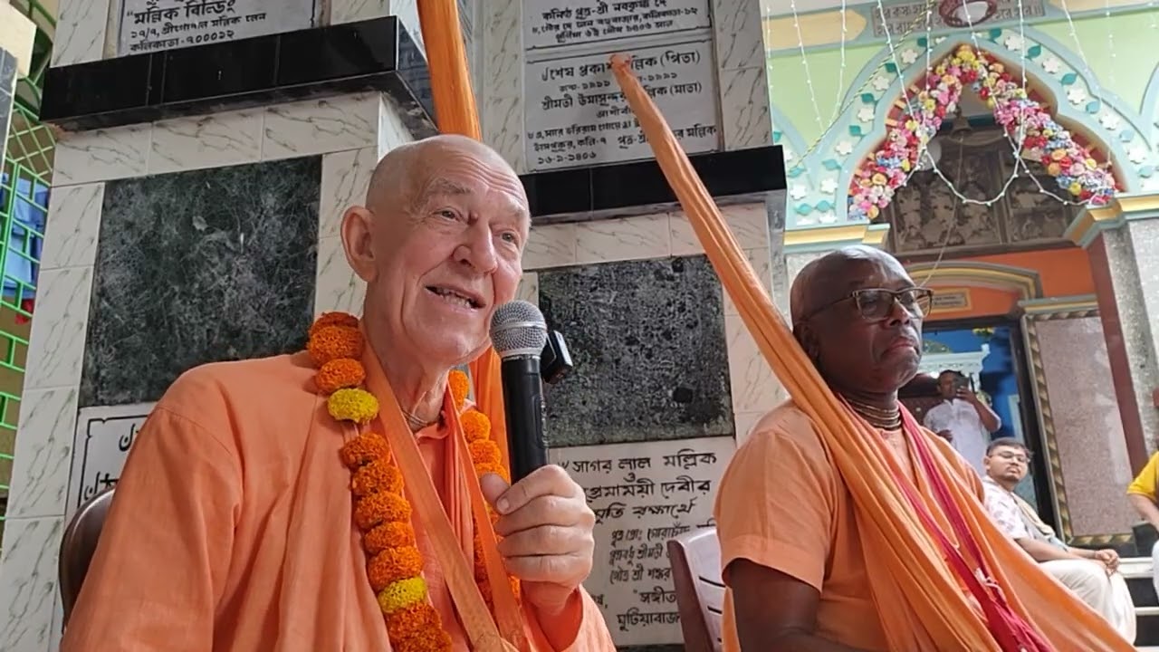 Safari Day 3 | Katha in Adisaptagram | 08/03/2026