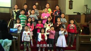 亲爱的,要记得20130512母亲节