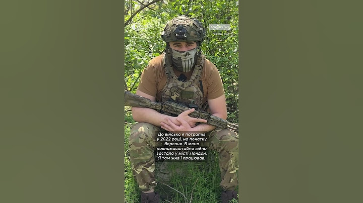На похороні батька був в окопі, прощався по відеозв’язку
