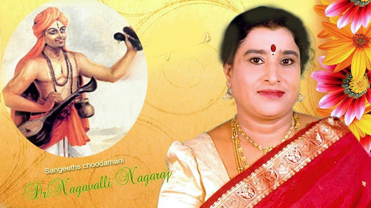 Dr Nagavalli Nagaraj Nada tarangini concert Prasanna Venkata Dasa Abhogi with Svara prastara