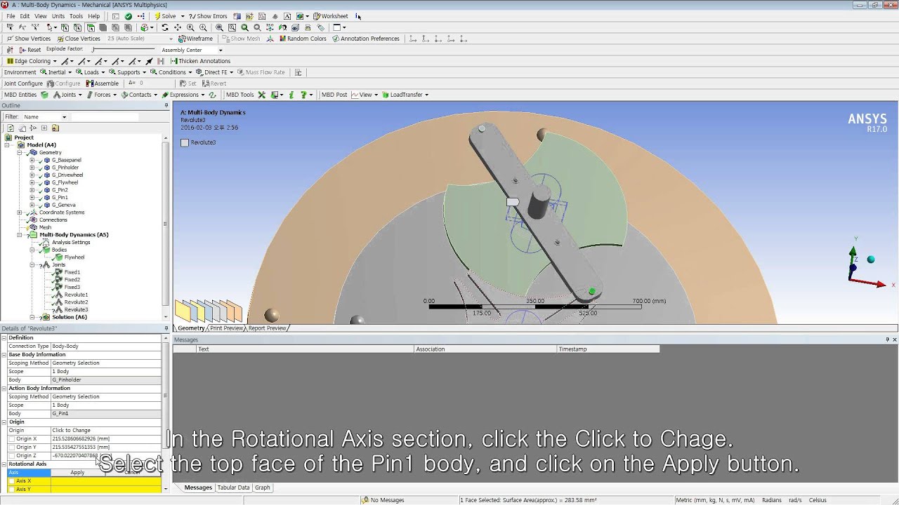 MBD for ANSYS 17 Tutorial - Geneva Wheel Part 1