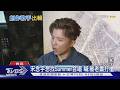 宋念宇睽違5年曝新專輯! 被問結婚進度鬆口「在身邊哪有什麼流逝」｜TVBS新聞 @TVBSNEWS01