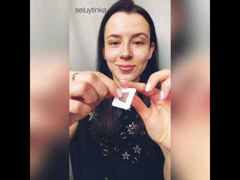 ATOMY ACROPASS