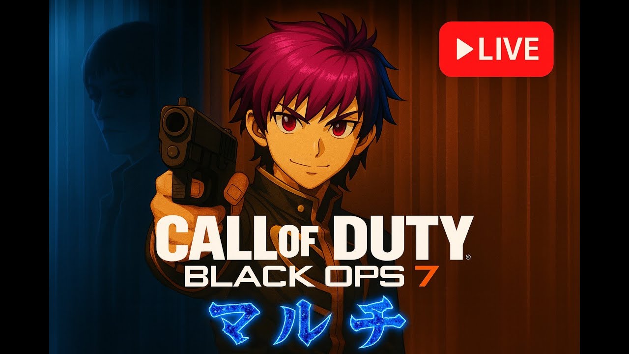 【参加型】アイココのコールオブデューティーブラックオプス7【第52話】