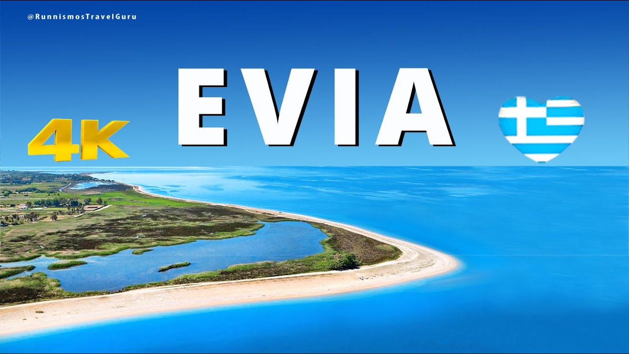 Остров Эвия, Греция | Лучшие пляжи: Орей, Агиокампос, Истиая - Видеогид для путешествий