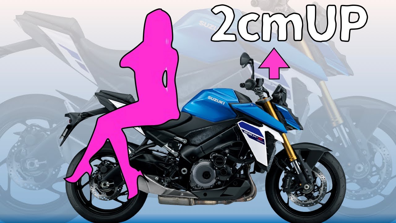 ハンドル２cmアップしてみた【GSX-S1000】ハンドルバーライザー取り付けレビュー