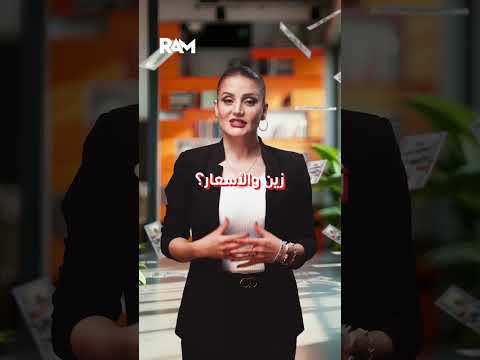 أطول برج في السويد وشمال أوروبا