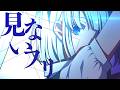 【東方MV】厭世幽世斬捨世捨 - 少女理論観測所(東方妖々夢 ~ Ancient Temple)【東方Vocal】