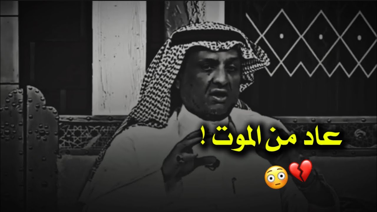 أصيب بجلطة ودخل غيبوبة… وما قاله بعد أن عاد للحياة أرعب الأطباء ! #12_قصه_مشوقه🔥