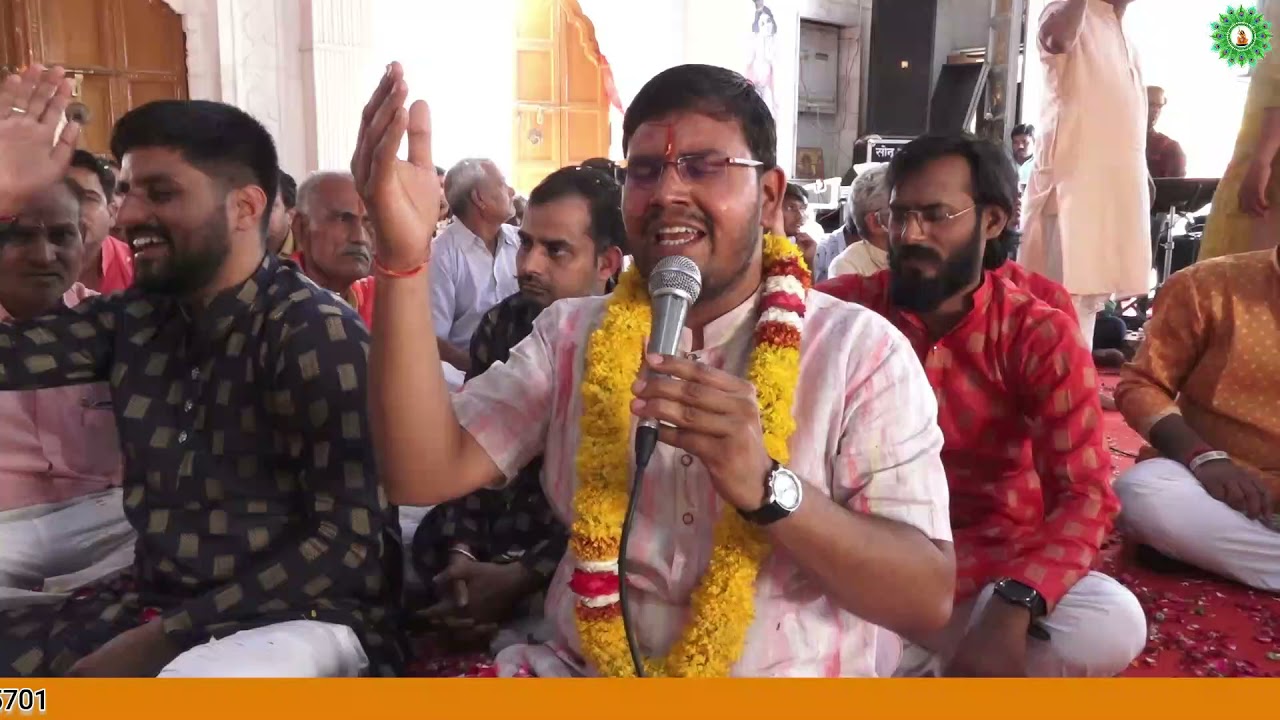 tu To Bego Bego Aaja Re