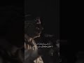 العكد والحل بدية وانا راعي الراي كوم اعدل ربعكم لا تعدلني شعر عراقي نرجسي