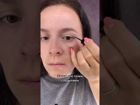 Как нарисовать стрелки