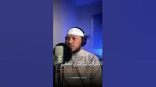 AL-MU'MINUN : 115 - 118