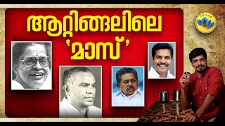 മാസ് ജയങ്ങളുടെ സ്വന്തം!'ഗും'.| Goom 12 Feb 2024