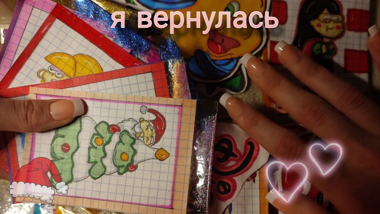 💞Я вернулась🌸7 новинок🌸значки на рюкзак ❤новогодние персонажи из мультиков 💗принцессы👑 // распаковка
