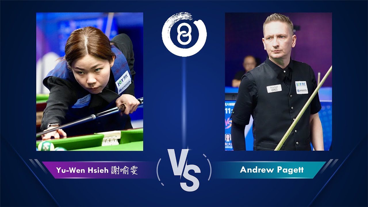 謝喻雯 Yu-Wen Hsieh vs. Andrew Pagett｜2025 JOY World Heyball Masters Grand Finals 中式台球國際大師賽總決賽
