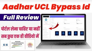 csc ucl registration online 2024 no bank bc UCL I