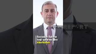 Rusiyadan Gələn Təhlükə Kütləvi Kiberhüun Arxasındakı Gizli Əl Üzə Çıxdı