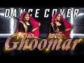 Dance cover   ghoomar  aura  arohye   padmavat