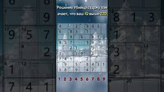 210513-snowScenery-killer_ru_9x16.mp4