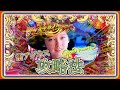 アグネス攻略法!大海物語4SPwithアグネス・ラム~海モード~