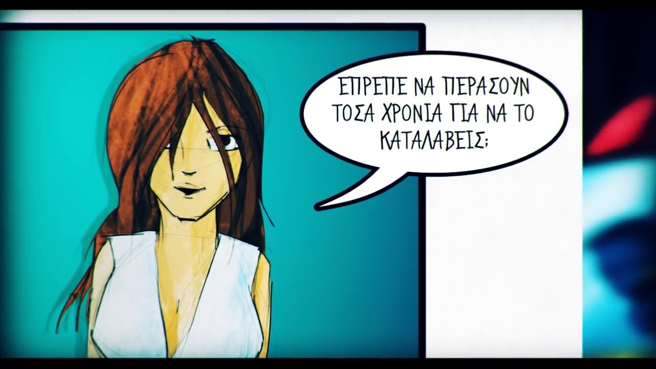 Bruno Mars που χρονολογείται sugababeDating app κοινούς φίλους