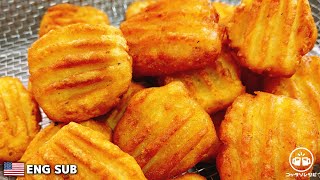 Fried food (potato fries) | Transcript of recipe by Kottaso Recipe [Kottaso Recipe]