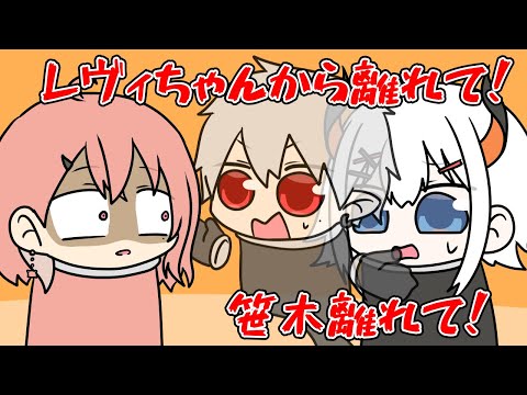 レヴィちゃんに激甘な葛葉【にじさんじ】【手書き切り抜き】