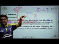 Text Based Admission Preparation - Unit 01