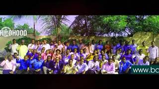 Bzone Sayid Ali Yabarow