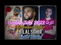 Cheb sika yajmala   mariage taha boubi son live touggourt 2022