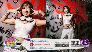 Nothing Thailand officially announces MILLI as their Brand Ambassador.