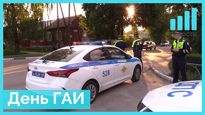 🚔 Дорожная полиция: как несут службу Госавтоинспекторы / репортаж ко Дню ГАИ