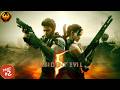 Resident Evil 5 Walkthrough Part 2 No Commentary Full 