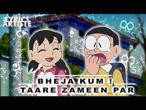 Bheja Kum ( Taare Zameen Par ) I Doraemon Nobita Shizuka Music Video I Aamir Khan , T-Series