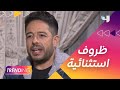 محمد حماقي يكشف كواليس حفله في دبي وموعد طرح ألبومه الجديد 