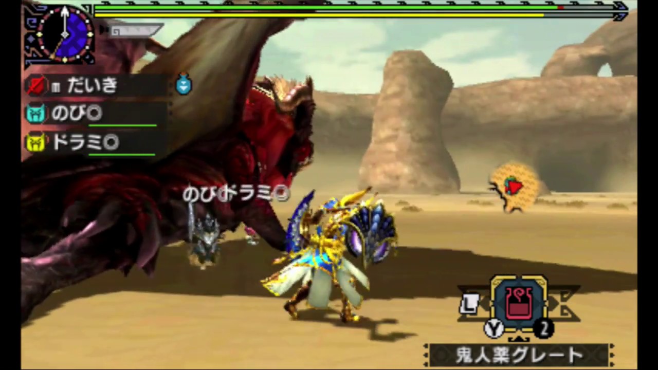 Mhxx テオ テスカトルのスーパーノヴァの来る時間 Youtube