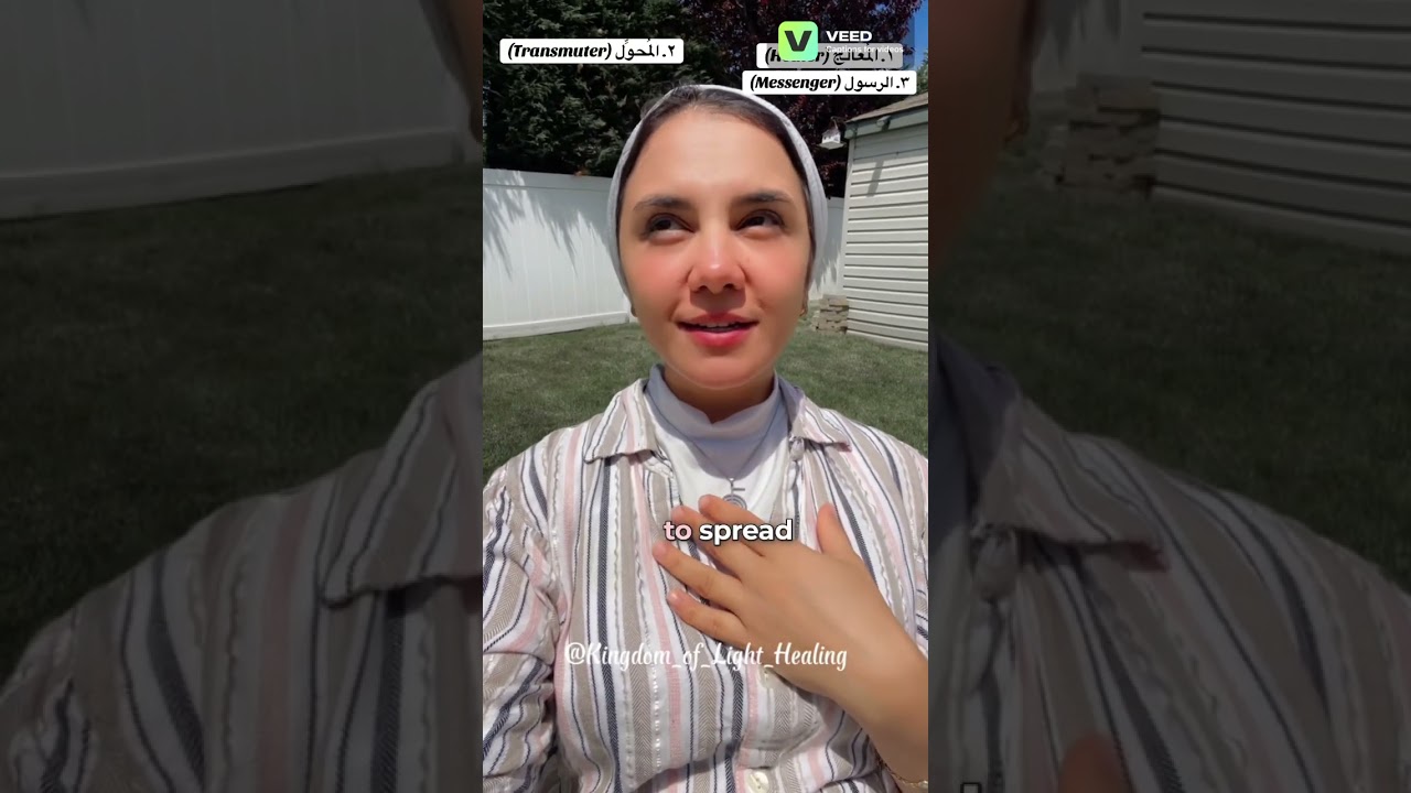 انواع عمال النور… ياتري انت اي نوع فيهم