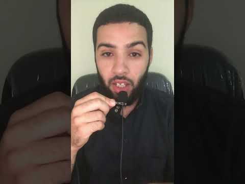 شوفو كيفاش ستاجب ليه الله عزوجل في رمشة عين اكسبلور قصص معلومات اكسبلور 
