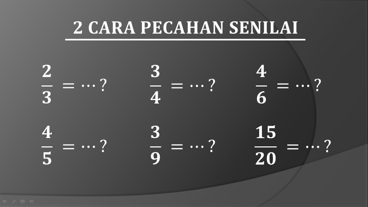 Как легко определить эквивалентные дроби