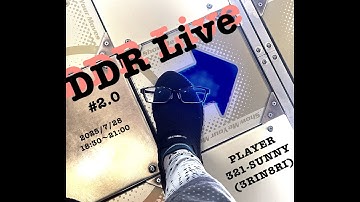さにいのDDR配信　#2.0