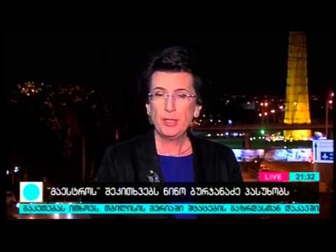 TV მაესტრო - სტუმრად ნინო ბურჯანაძე 22.05.2015