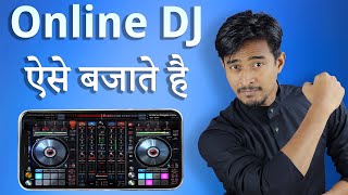 How To play DJ Song Online || Online dj Kaise Bajaye screenshot 4