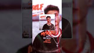 Island Music Pop Artist