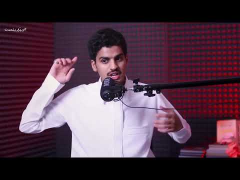 ربيع القحطاني قصة قبيلتي طسم و جديس